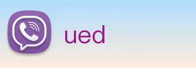ued logo